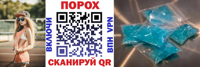 Купить где  Дятьково  АМФЕТАМИН VHQ 