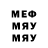MDMA Molly Mariam Karapetyan