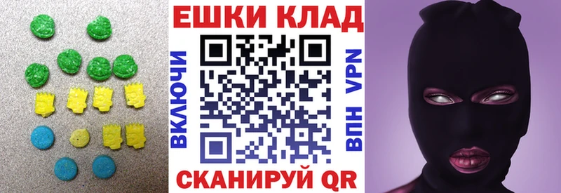 Купить закладки  Дятьково  Экстази DUBAI 
