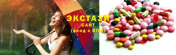 марихуана Балабаново