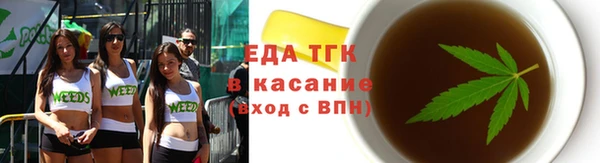 MDMA Premium VHQ Балахна