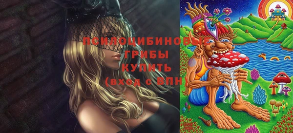 марихуана Балабаново