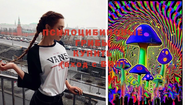 марихуана Балабаново