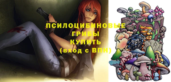 MDMA Premium VHQ Балахна