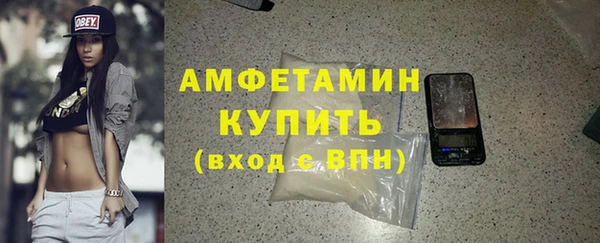 марихуана Балабаново
