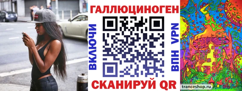 Псилоцибиновые грибы прущие грибы  Купить закладки  Дятьково 